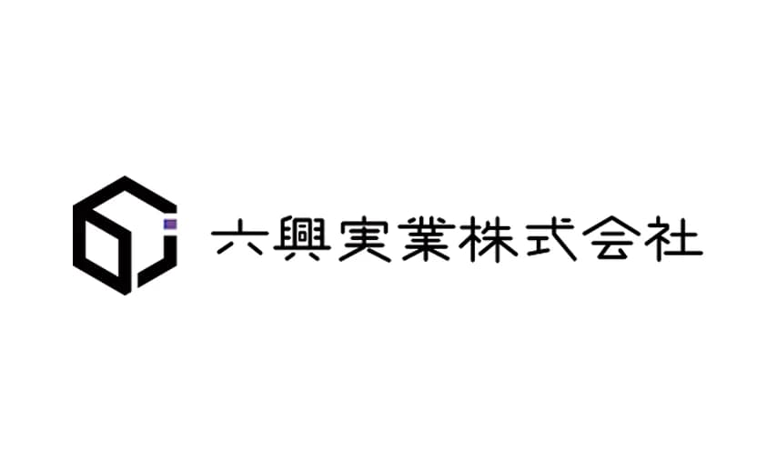 六興実業株式会社